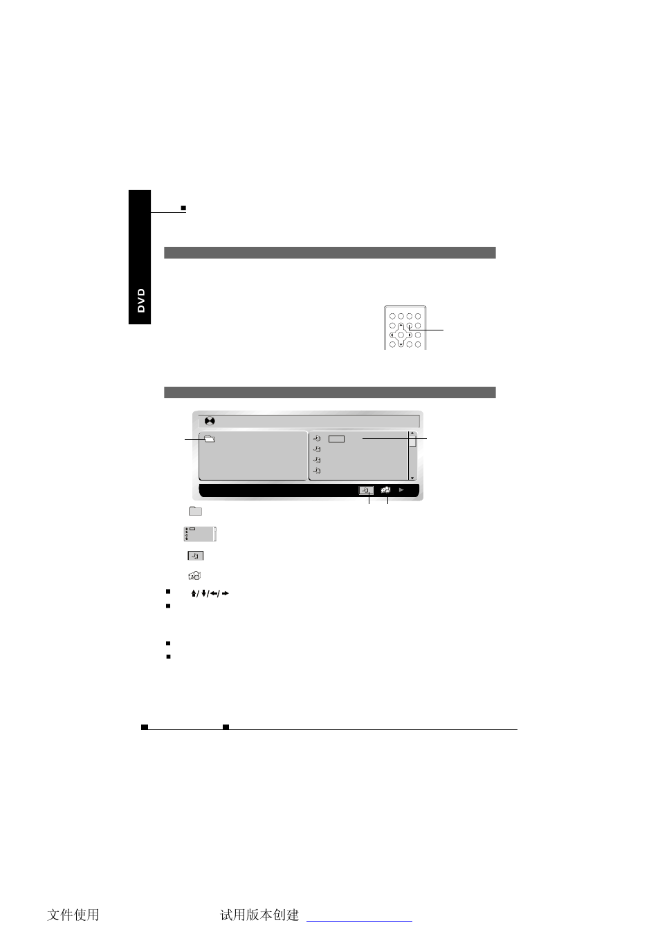 Basic operations using the on-screen disp lay, P laying a mp3 format disc and jpeg cd, Eng 33 | NextBase SDV77-BD User Manual | Page 35 / 52