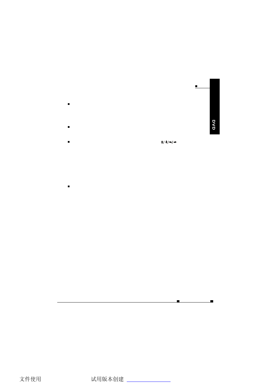 NextBase SDV77-BD User Manual | Page 36 / 52