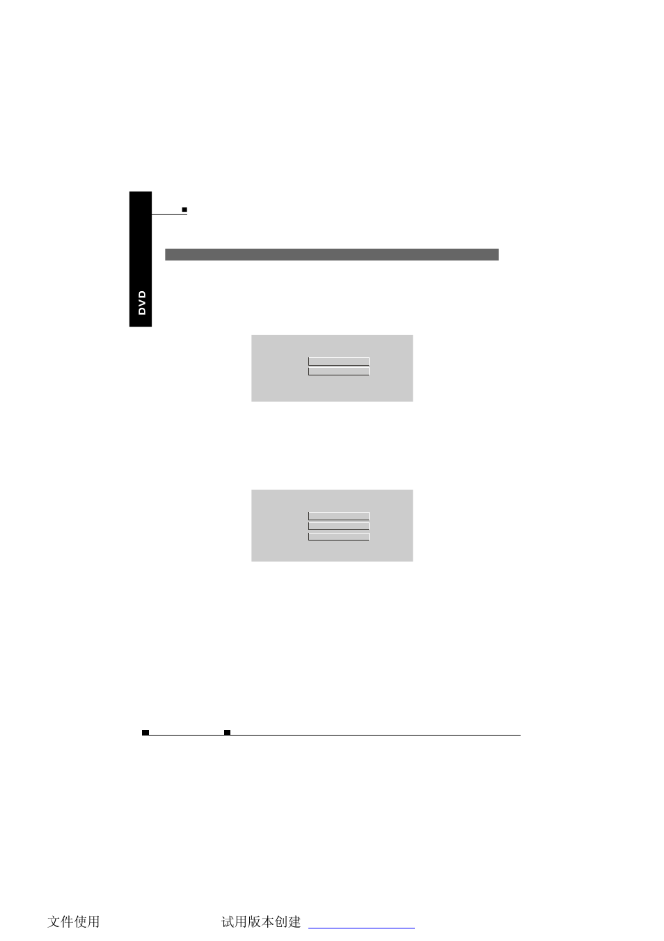 NextBase SDV77-BD User Manual | Page 41 / 52