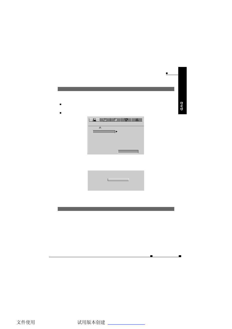 NextBase SDV77-BD User Manual | Page 42 / 52