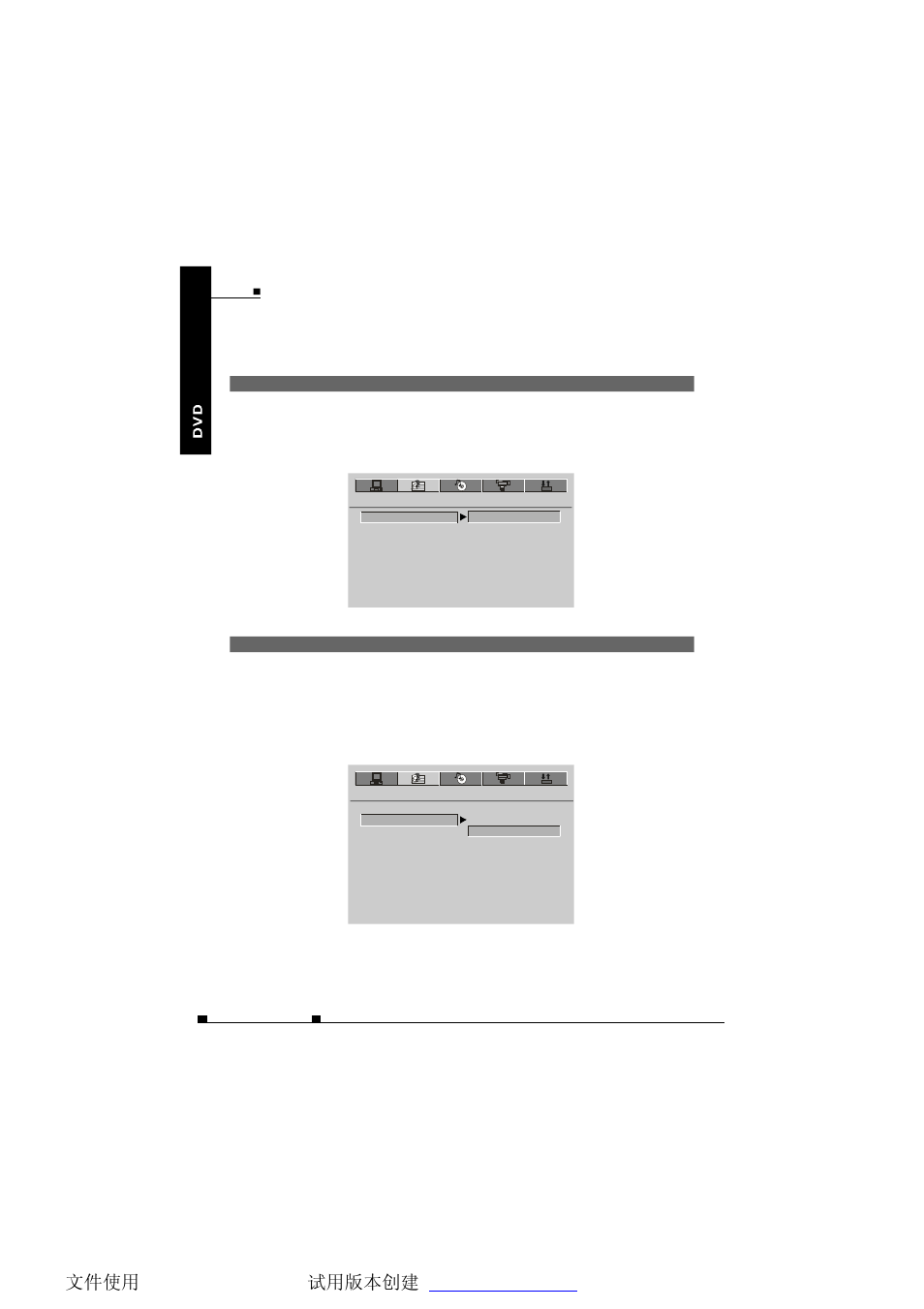 Language setup, Audio language osd language, Eng 41 | NextBase SDV77-BD User Manual | Page 43 / 52