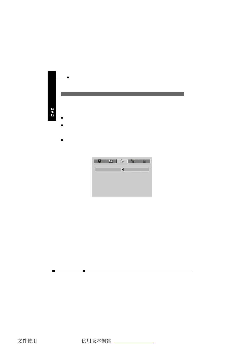 NextBase SDV77-BD User Manual | Page 45 / 52