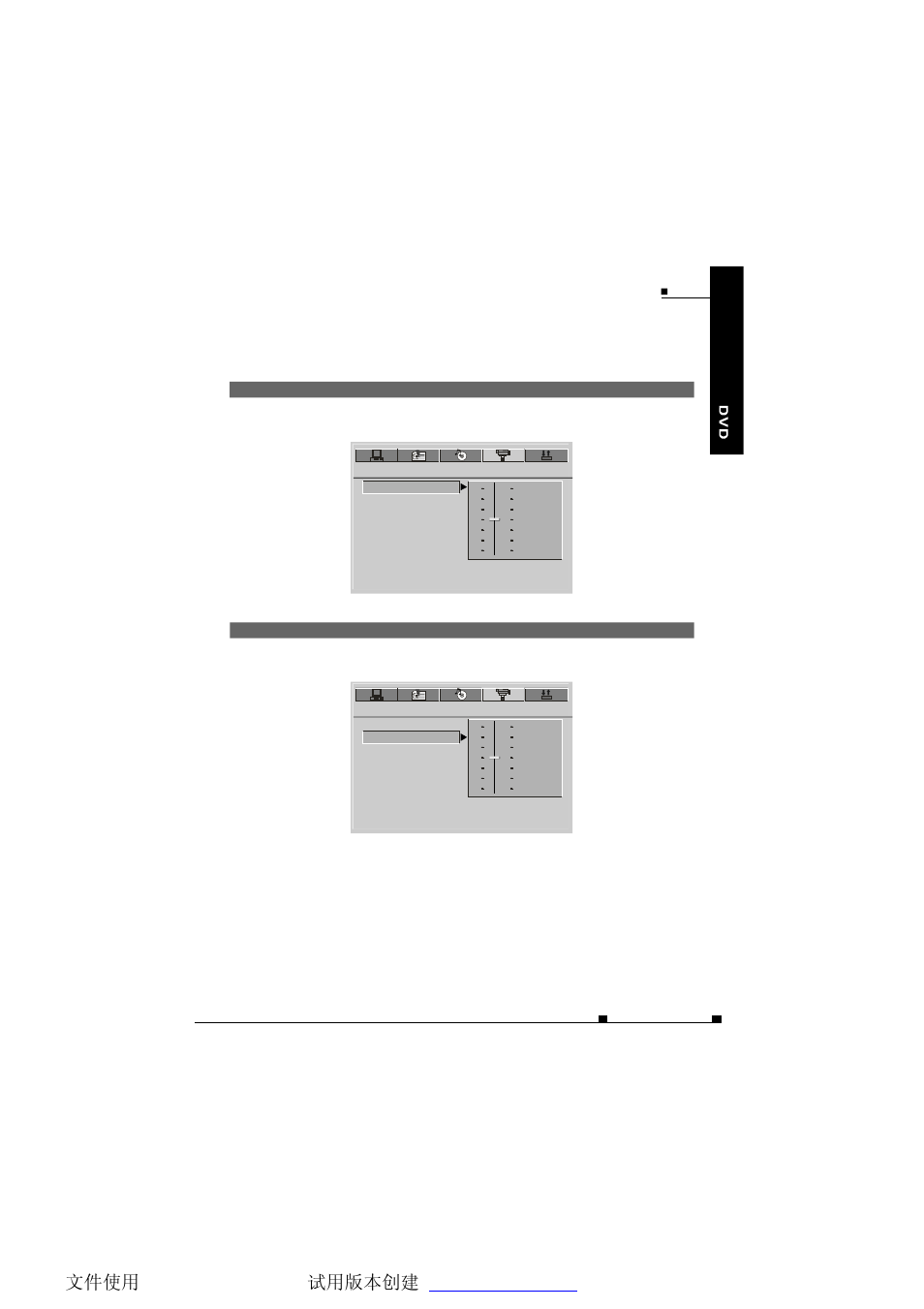 Video setup, Brightnes s, Contrast | 44 eng | NextBase SDV77-BD User Manual | Page 46 / 52