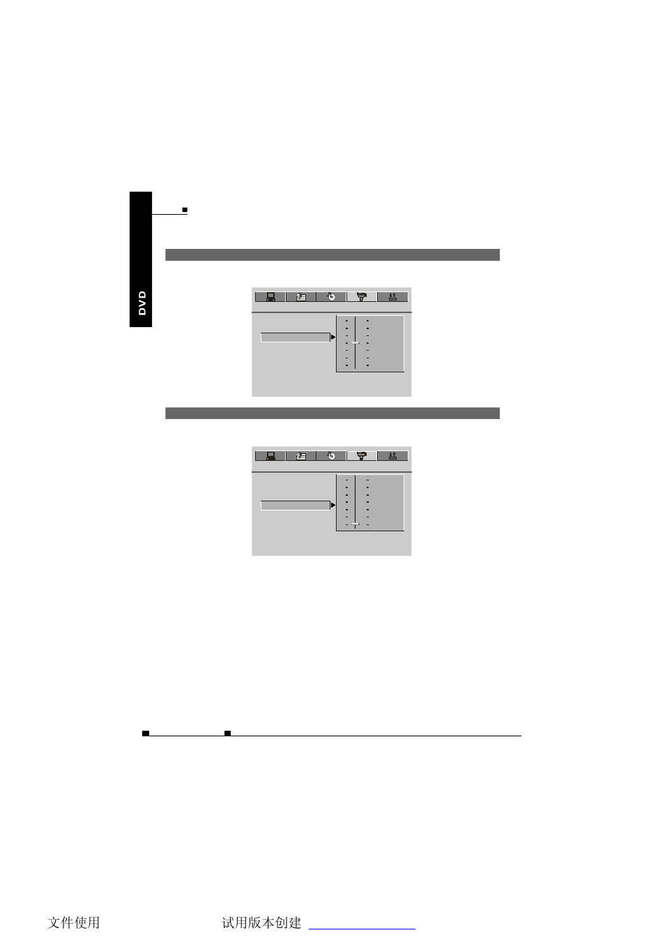 Video setup hue, S aturation, Eng 45 | NextBase SDV77-BD User Manual | Page 47 / 52