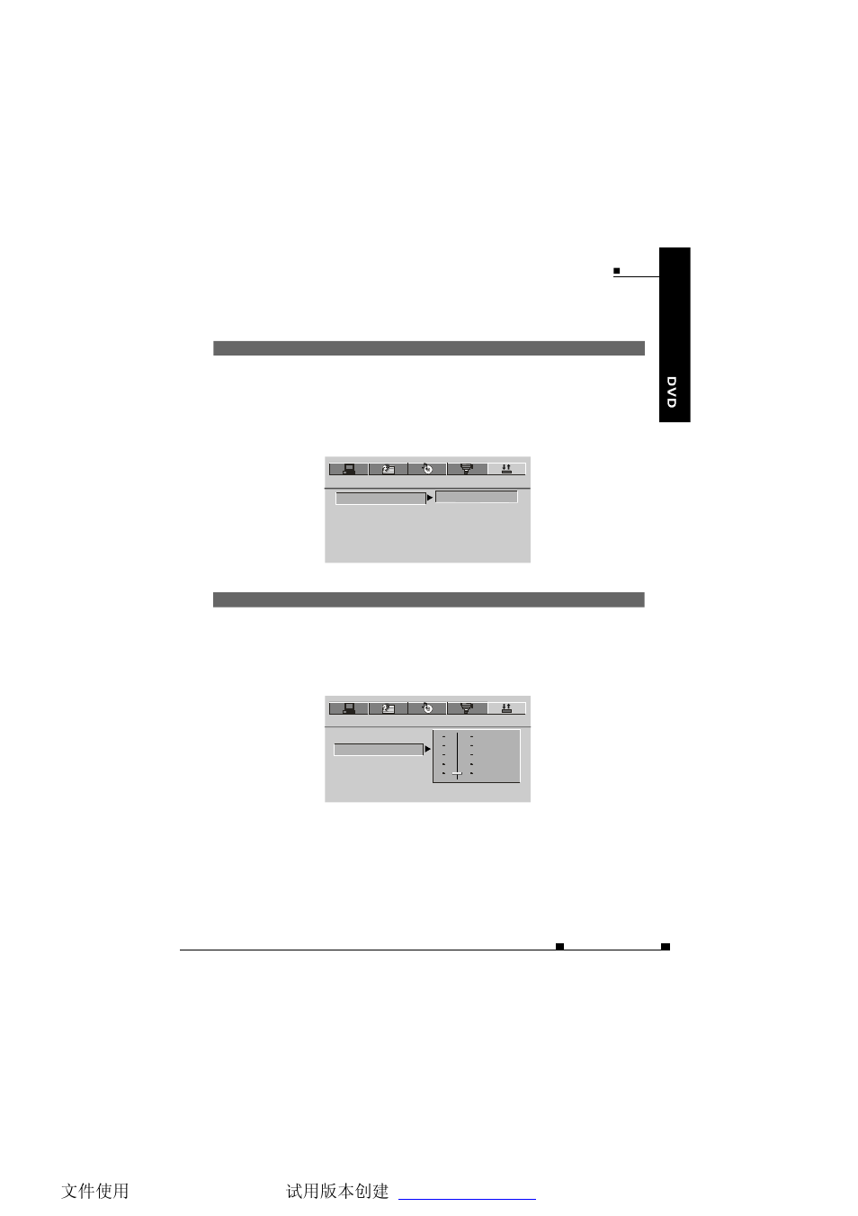 NextBase SDV77-BD User Manual | Page 48 / 52