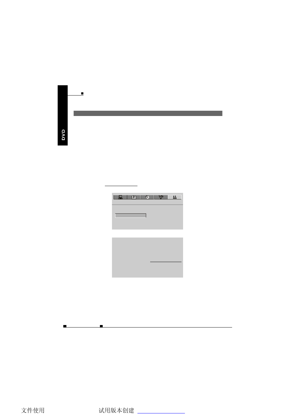 NextBase SDV77-BD User Manual | Page 49 / 52