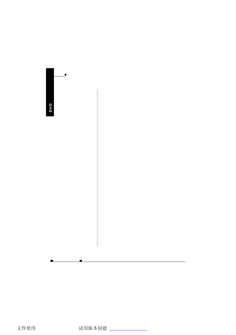 NextBase SDV77-BD User Manual | Page 7 / 52