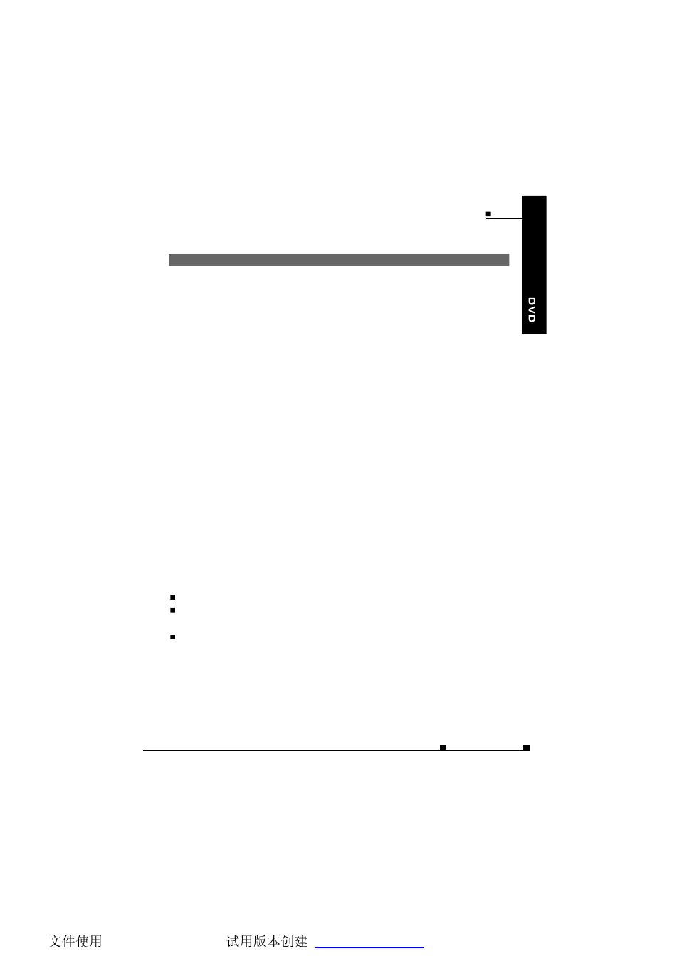 NextBase SDV77-BD User Manual | Page 8 / 52