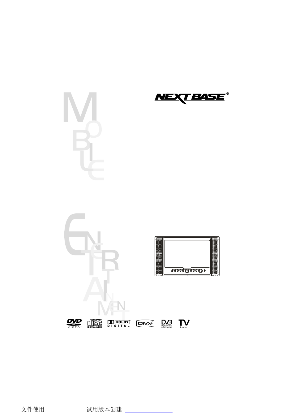 NextBase SDV1102-B User Manual | 60 pages