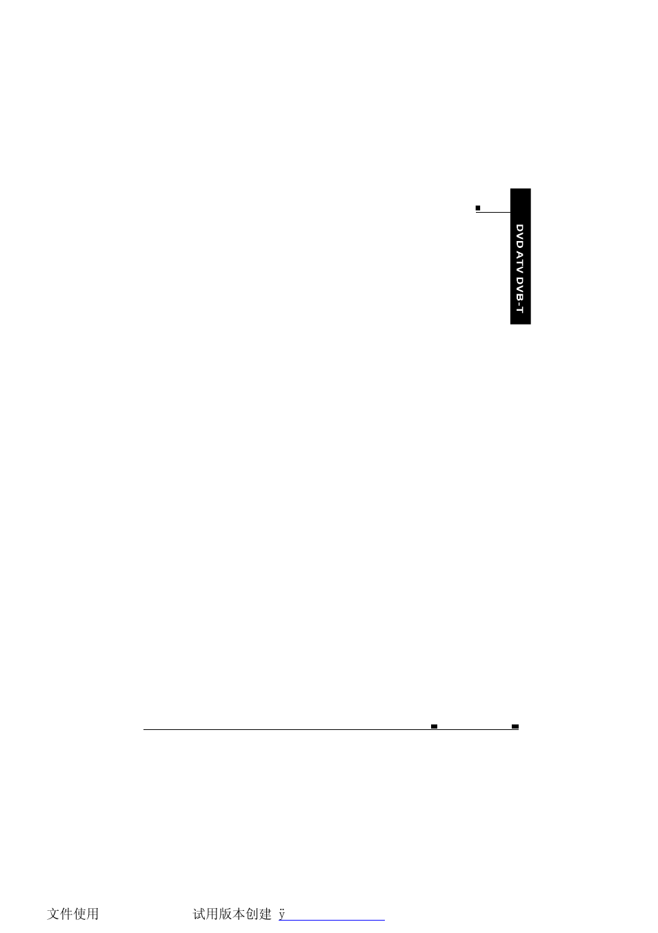 NextBase SDV1102-B User Manual | Page 10 / 60