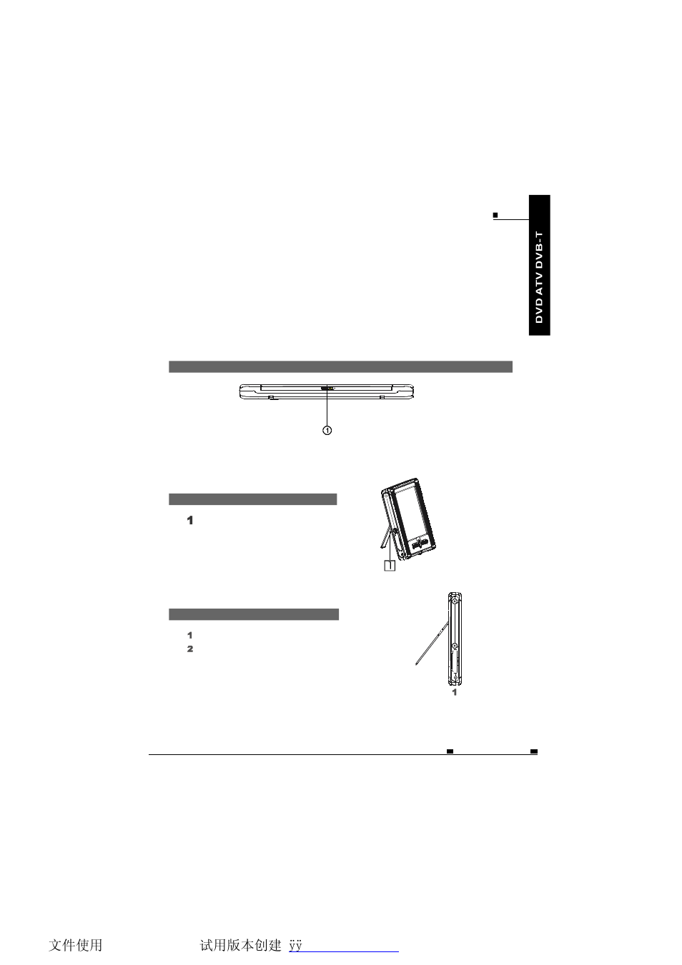NextBase SDV1102-B User Manual | Page 16 / 60