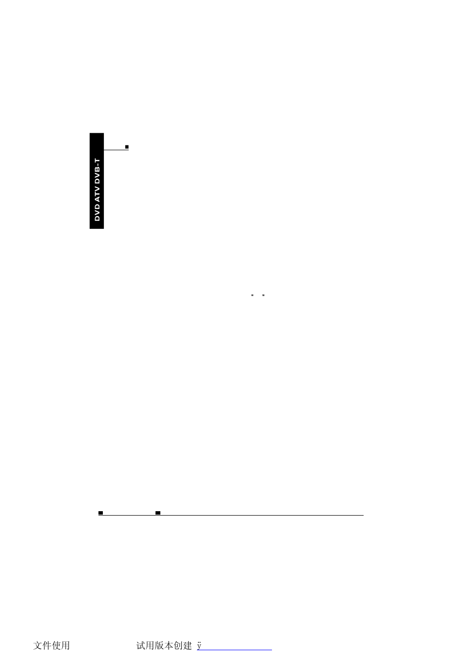 NextBase SDV1102-B User Manual | Page 19 / 60