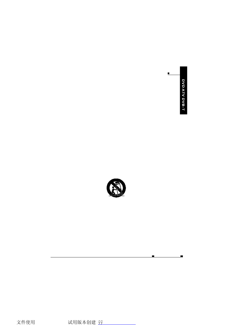 NextBase SDV1102-B User Manual | Page 2 / 60