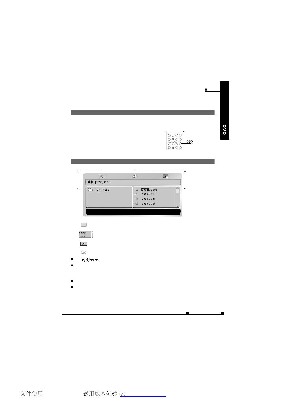 NextBase SDV1102-B User Manual | Page 32 / 60