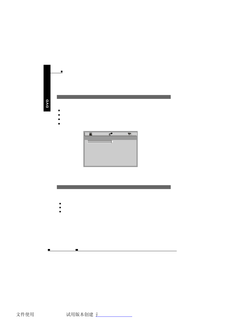 NextBase SDV1102-B User Manual | Page 35 / 60