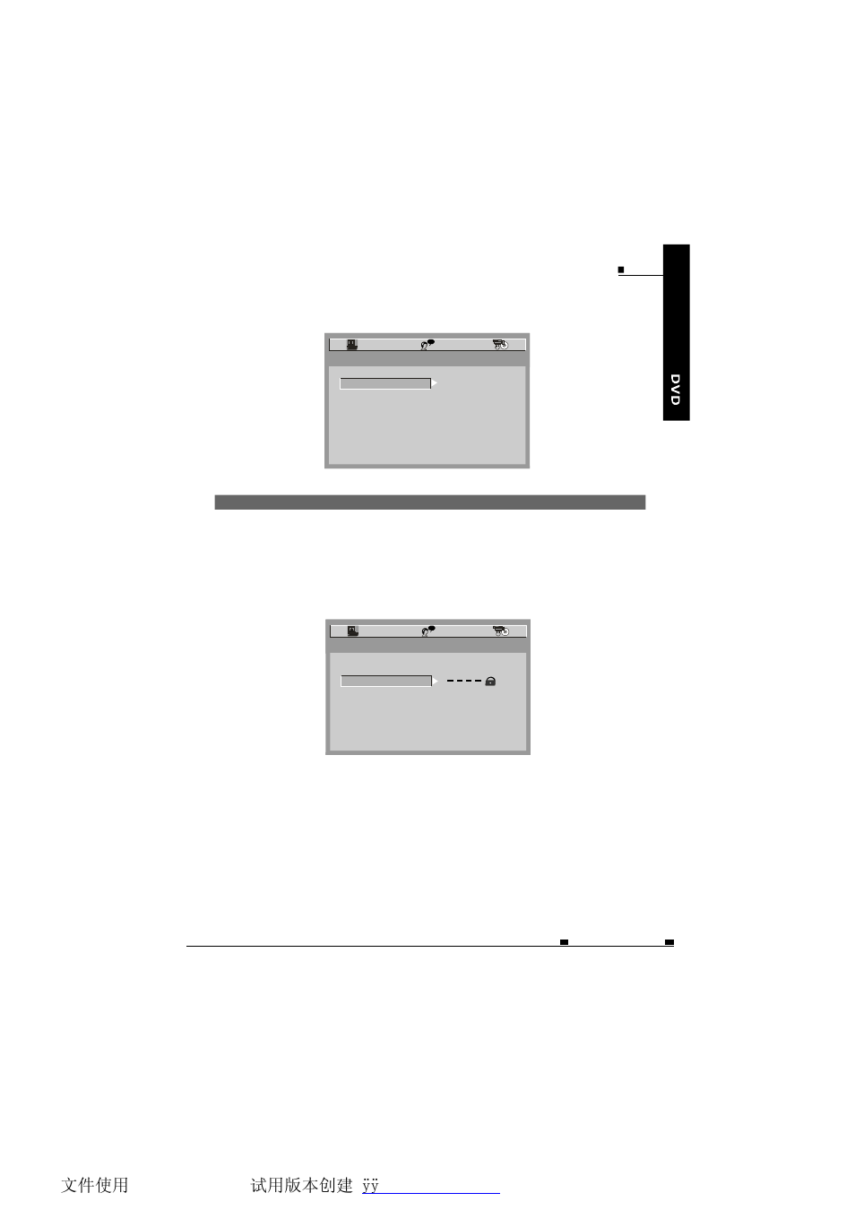System setup 35 | NextBase SDV1102-B User Manual | Page 36 / 60