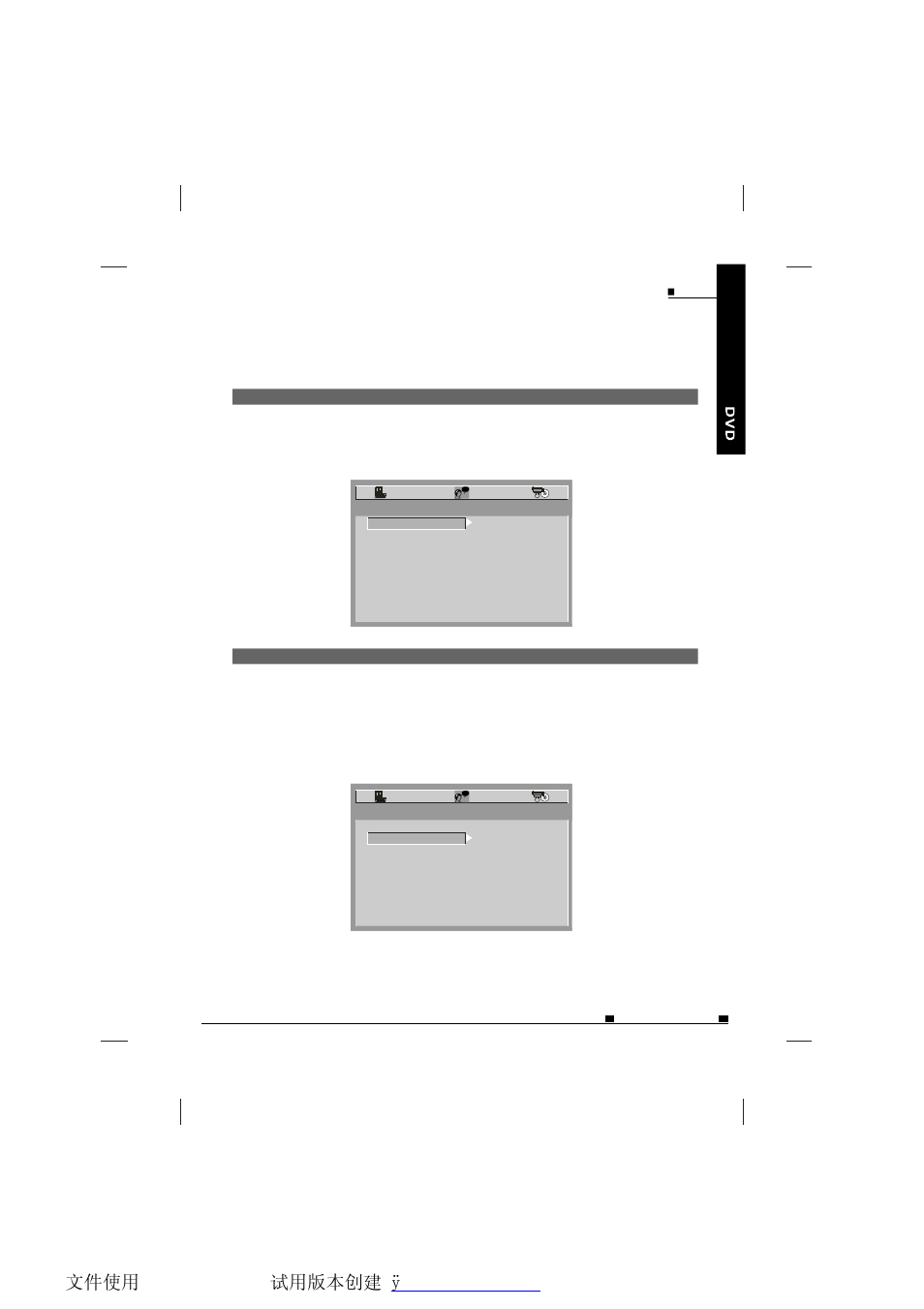 37 language setup | NextBase SDV1102-B User Manual | Page 38 / 60