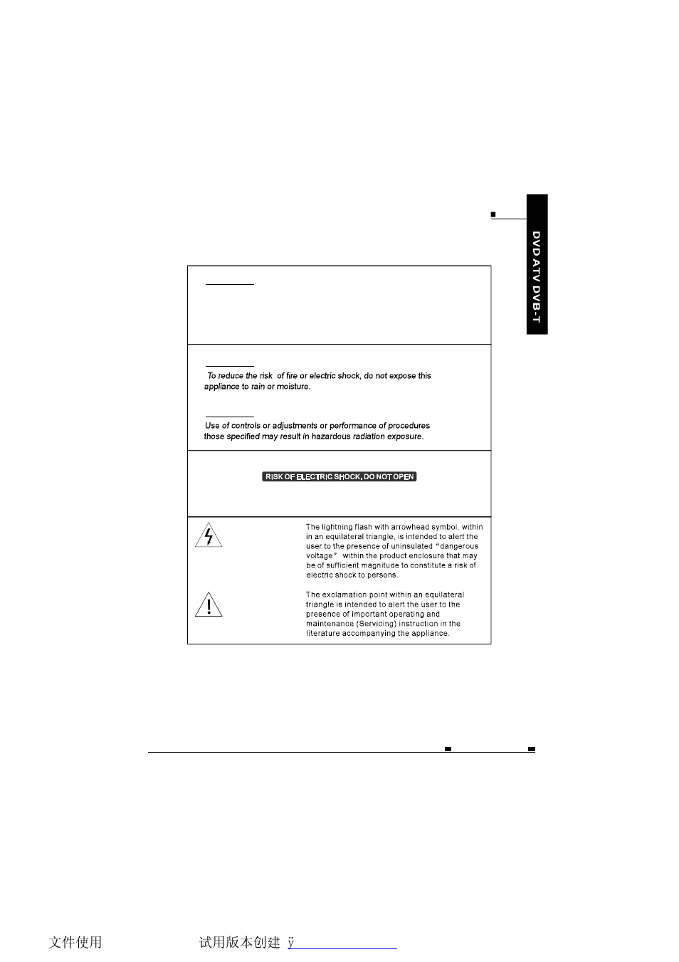 NextBase SDV1102-B User Manual | Page 4 / 60