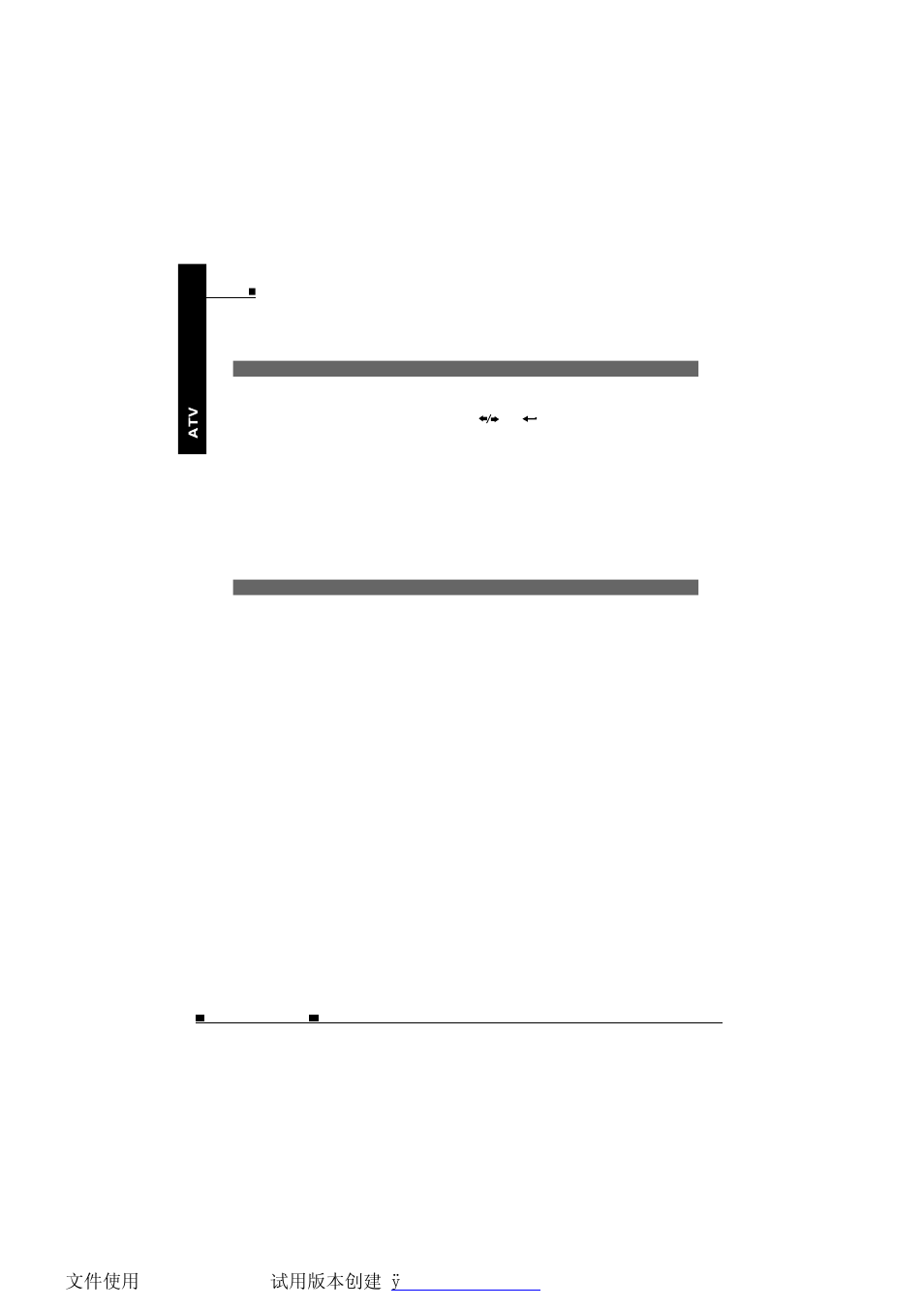 NextBase SDV1102-B User Manual | Page 43 / 60