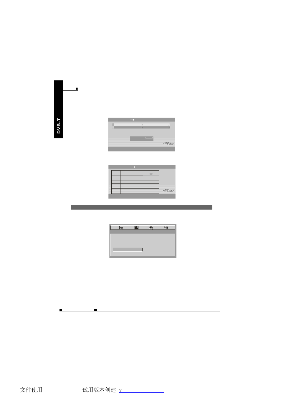 System config | NextBase SDV1102-B User Manual | Page 53 / 60