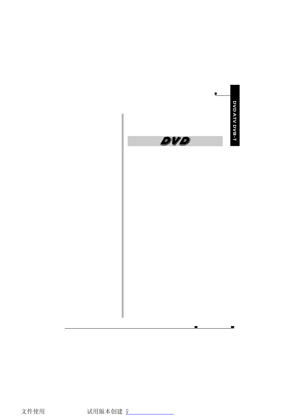 NextBase SDV1102-B User Manual | Page 6 / 60