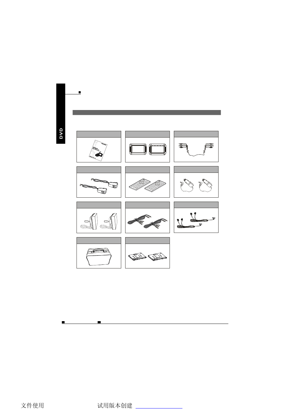 NextBase SDV685-AC User Manual | Page 11 / 54