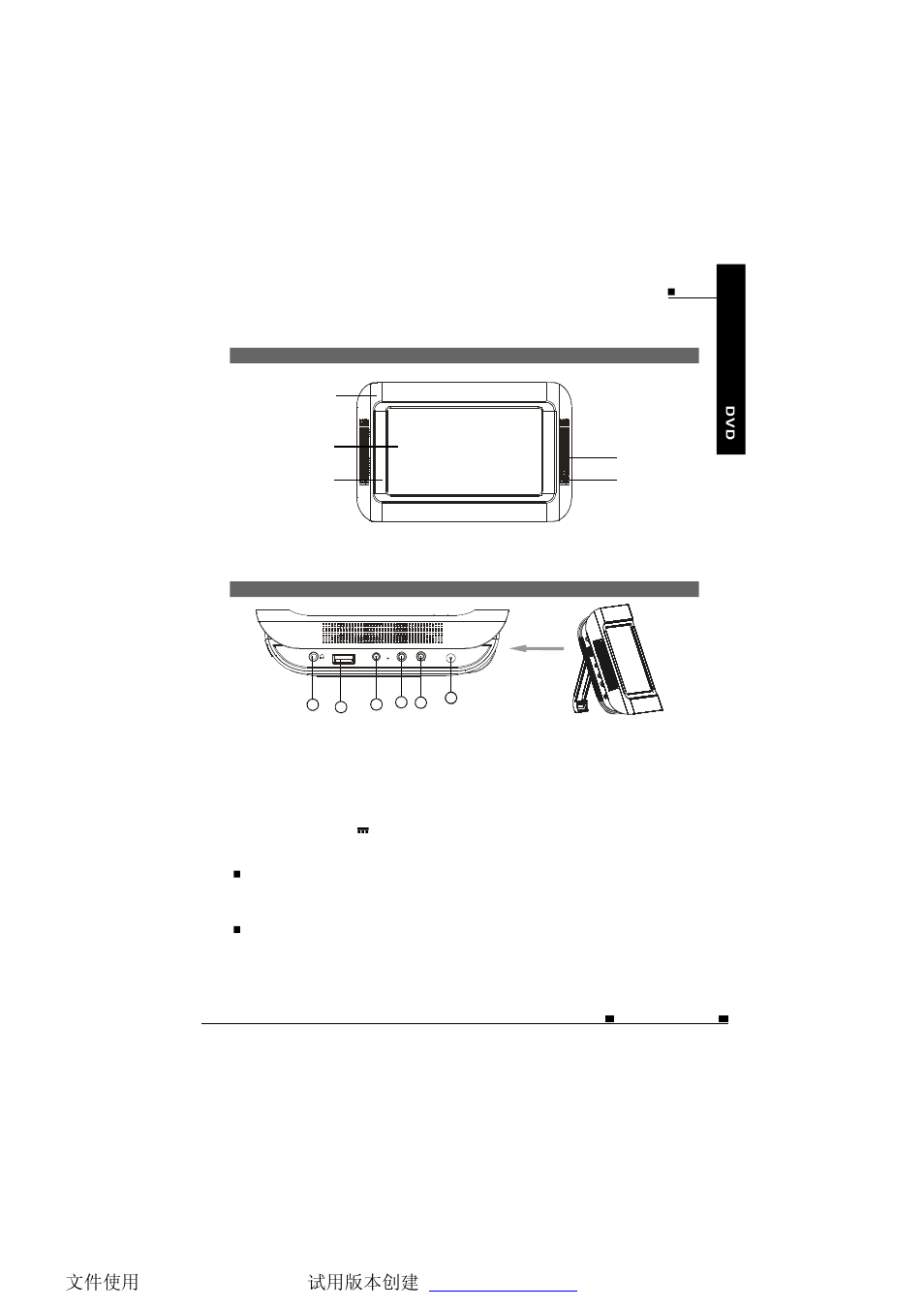 11 parts and contents | NextBase SDV685-AC User Manual | Page 12 / 54