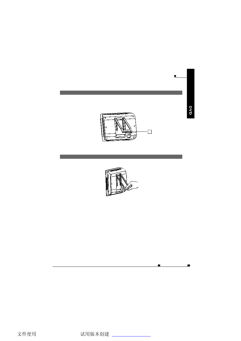 NextBase SDV685-AC User Manual | Page 14 / 54