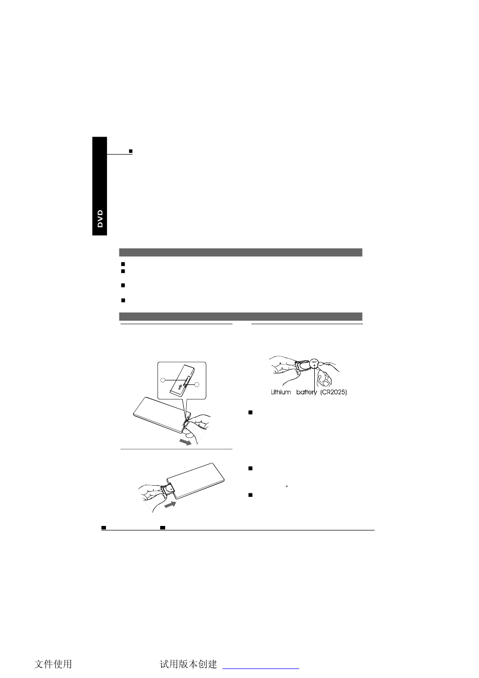 NextBase SDV685-AC User Manual | Page 17 / 54