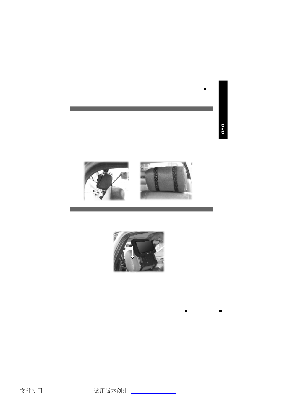 NextBase SDV685-AC User Manual | Page 18 / 54