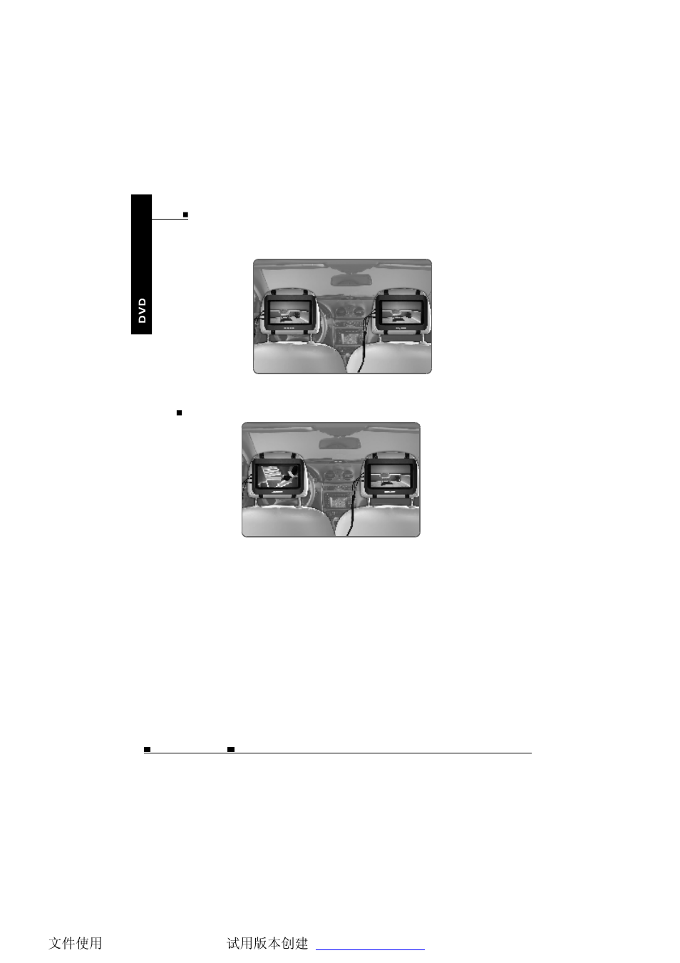 NextBase SDV685-AC User Manual | Page 25 / 54