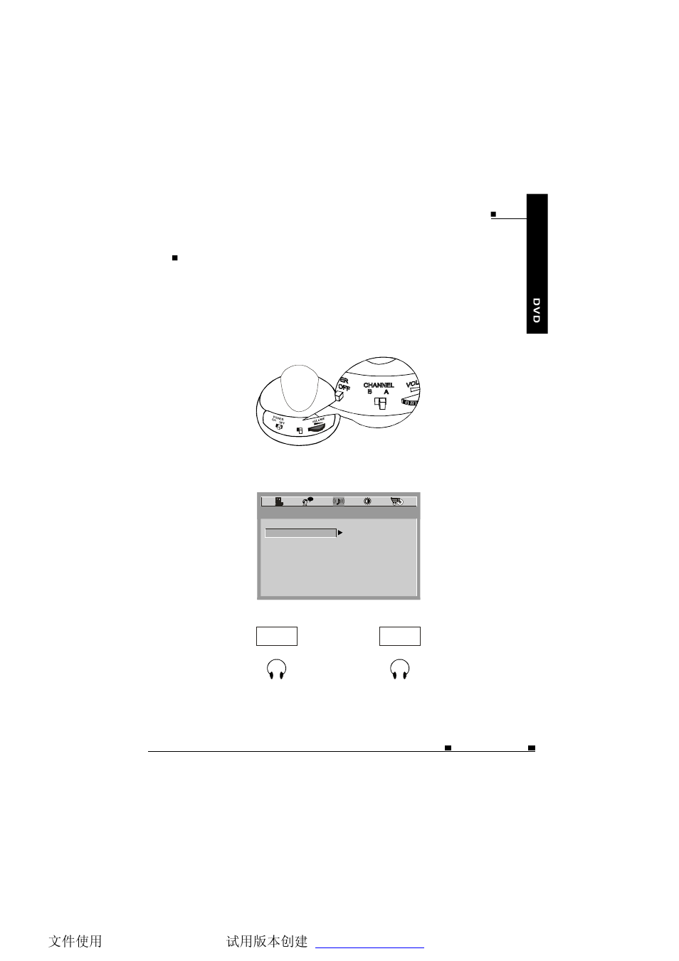 Connection between players | NextBase SDV685-AC User Manual | Page 26 / 54