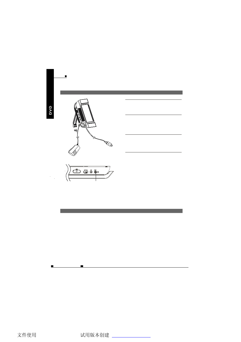 NextBase SDV685-AC User Manual | Page 27 / 54