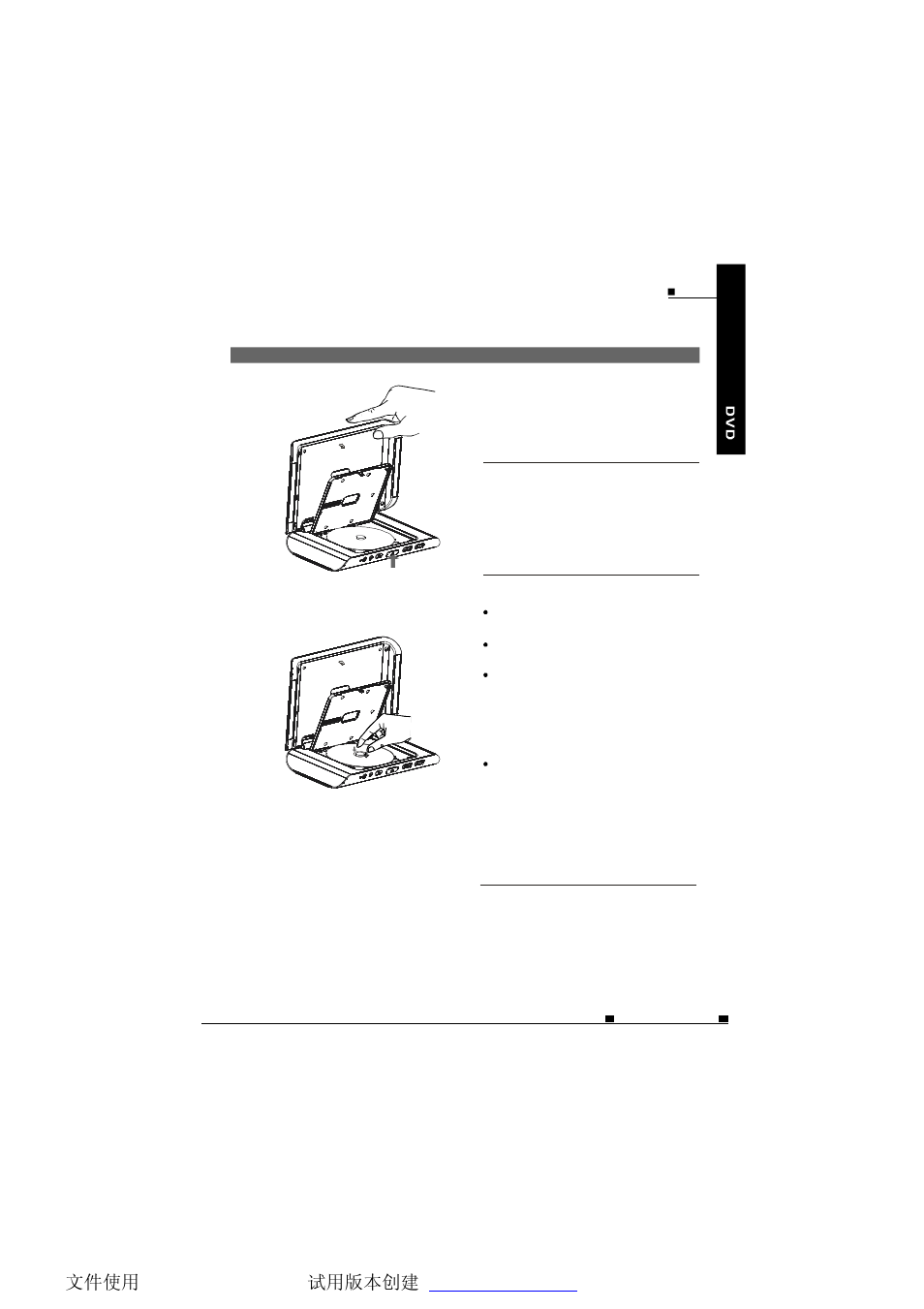 NextBase SDV685-AC User Manual | Page 28 / 54