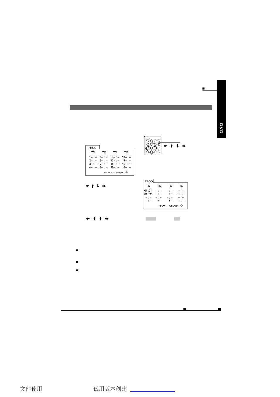 NextBase SDV685-AC User Manual | Page 32 / 54