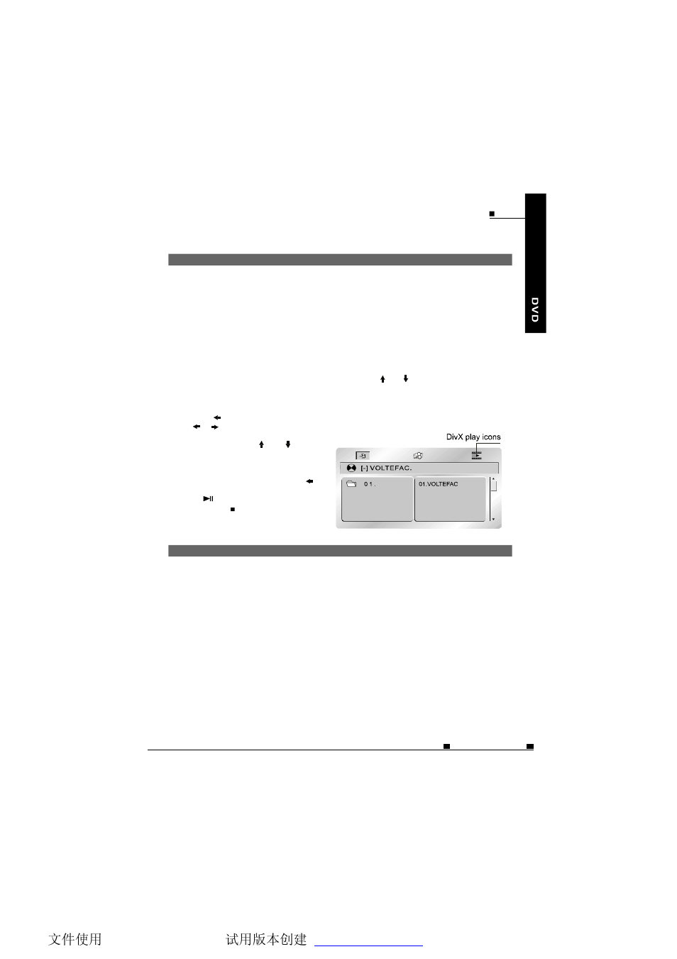 NextBase SDV685-AC User Manual | Page 34 / 54