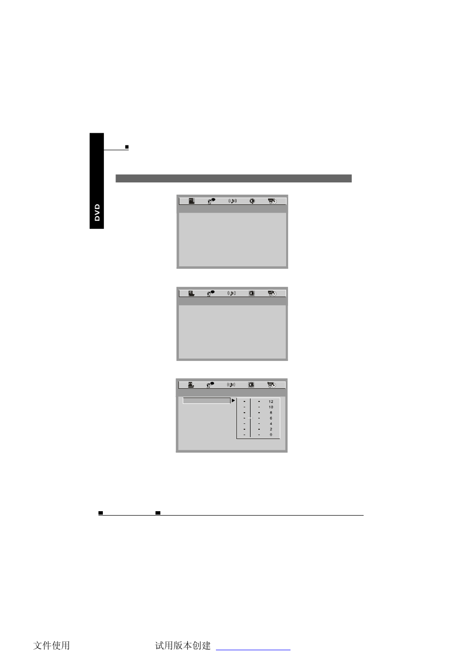 Eng 34, Setup the player | NextBase SDV685-AC User Manual | Page 35 / 54