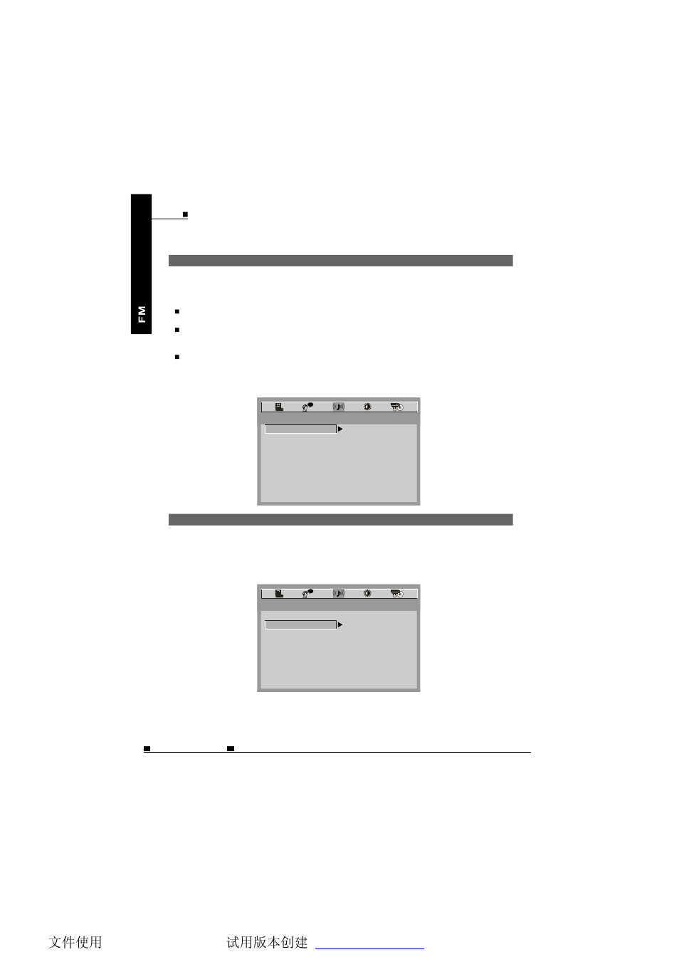 Eng 42, Audio setup | NextBase SDV685-AC User Manual | Page 43 / 54