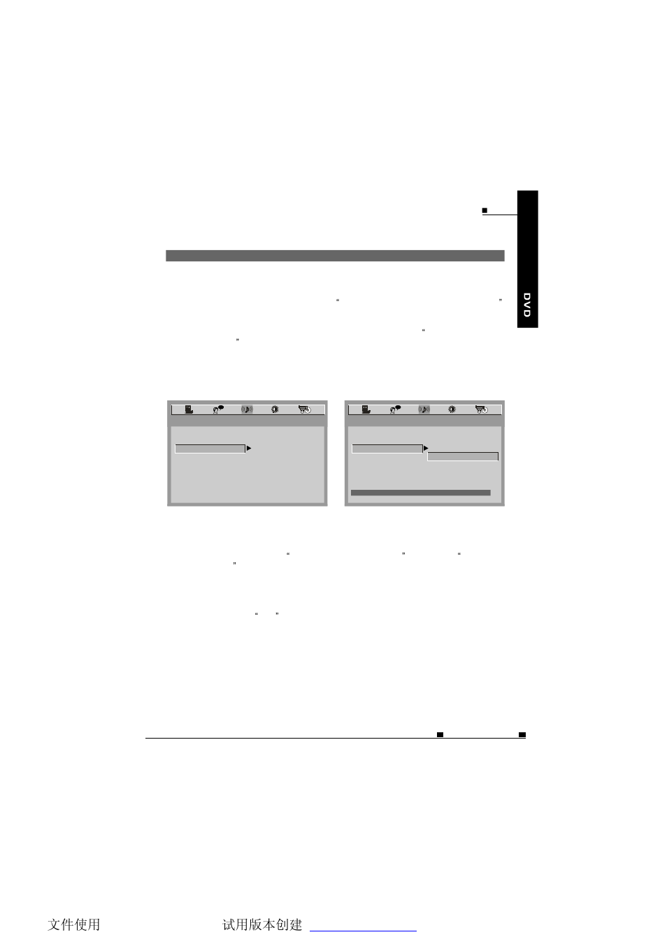 Fm transmitter | NextBase SDV685-AC User Manual | Page 44 / 54