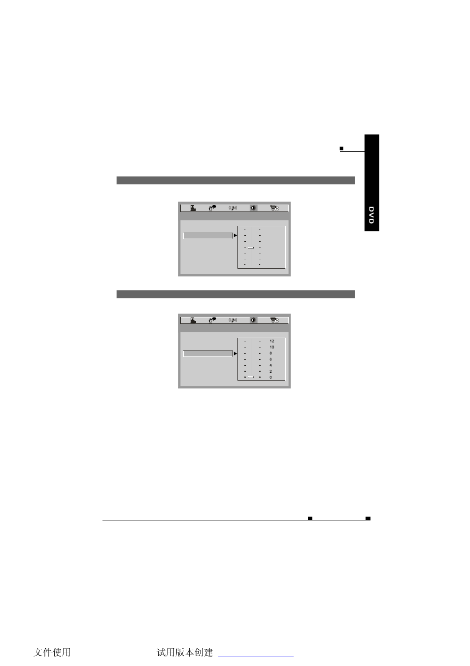 Video setup | NextBase SDV685-AC User Manual | Page 46 / 54