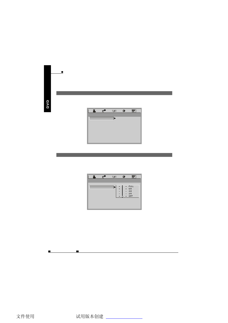NextBase SDV685-AC User Manual | Page 47 / 54