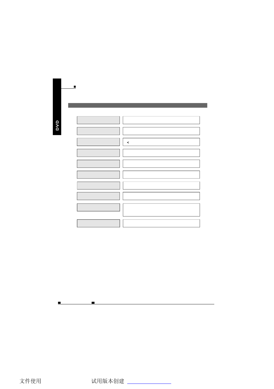 NextBase SDV685-AC User Manual | Page 49 / 54