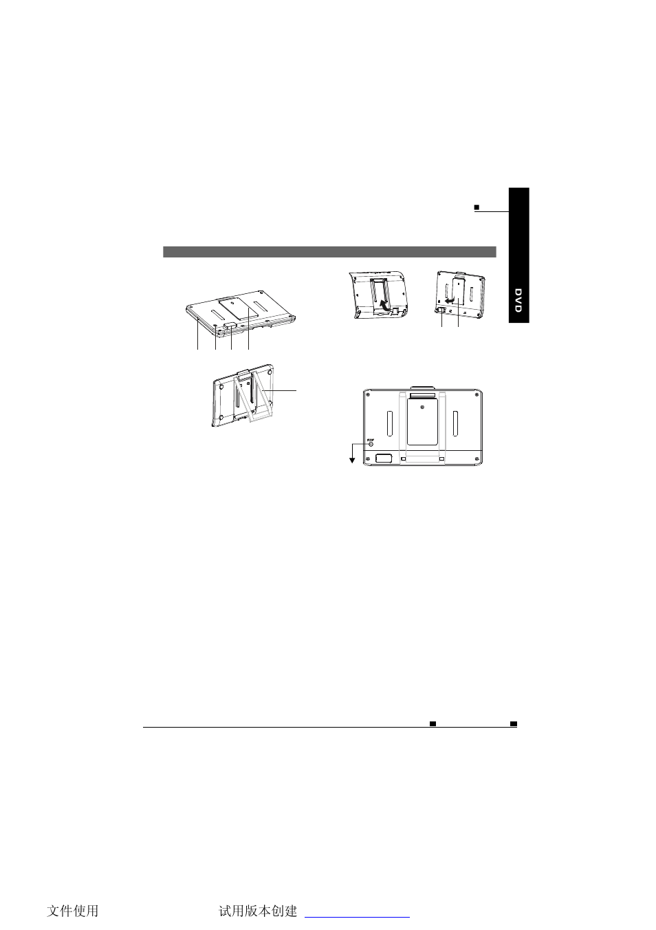 NextBase SDV685-AC User Manual | Page 50 / 54