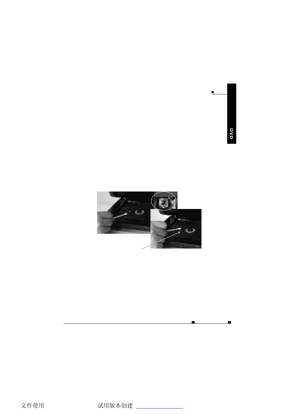 NextBase SDV685-AC User Manual | Page 52 / 54