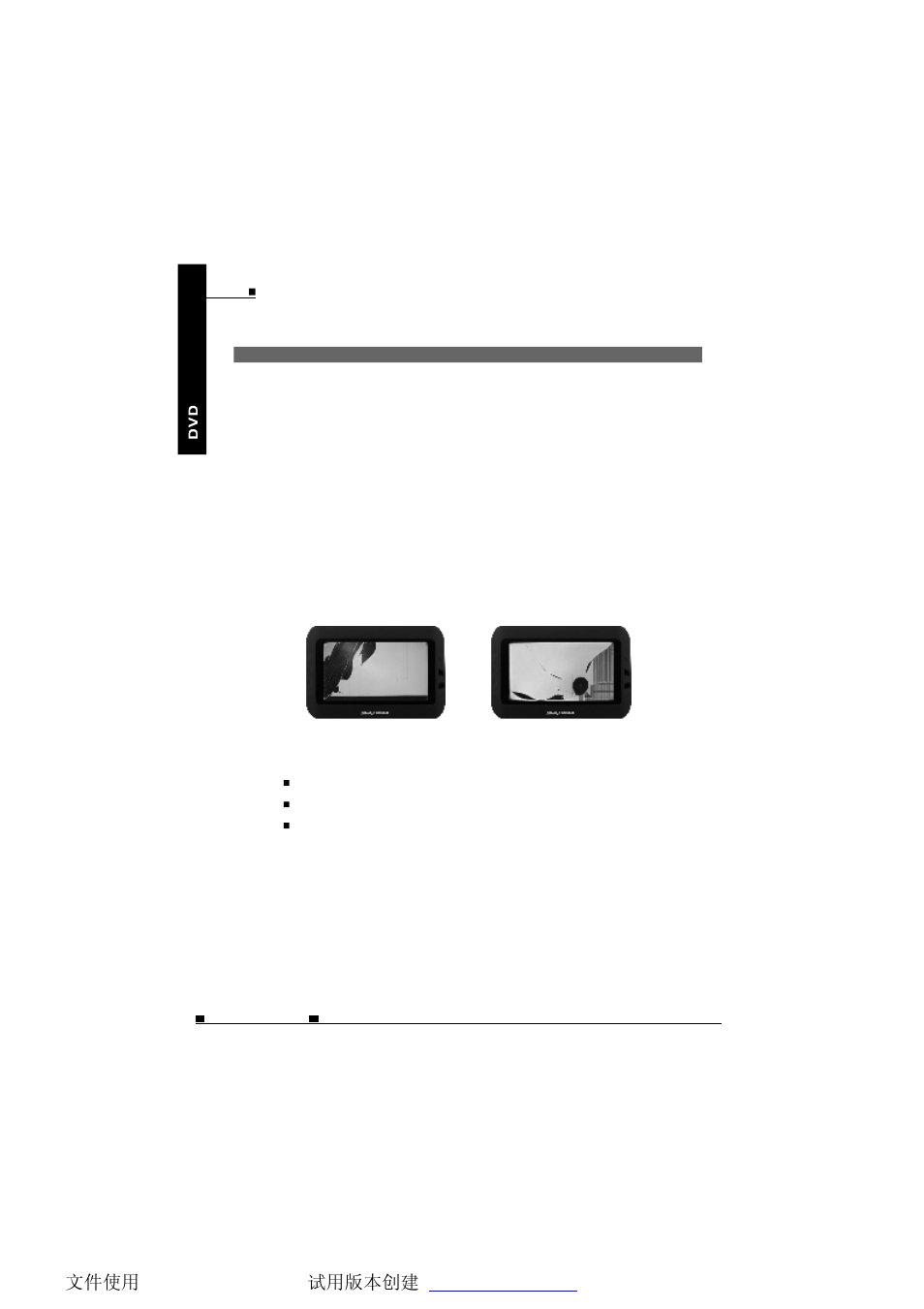 NextBase SDV685-AC User Manual | Page 53 / 54