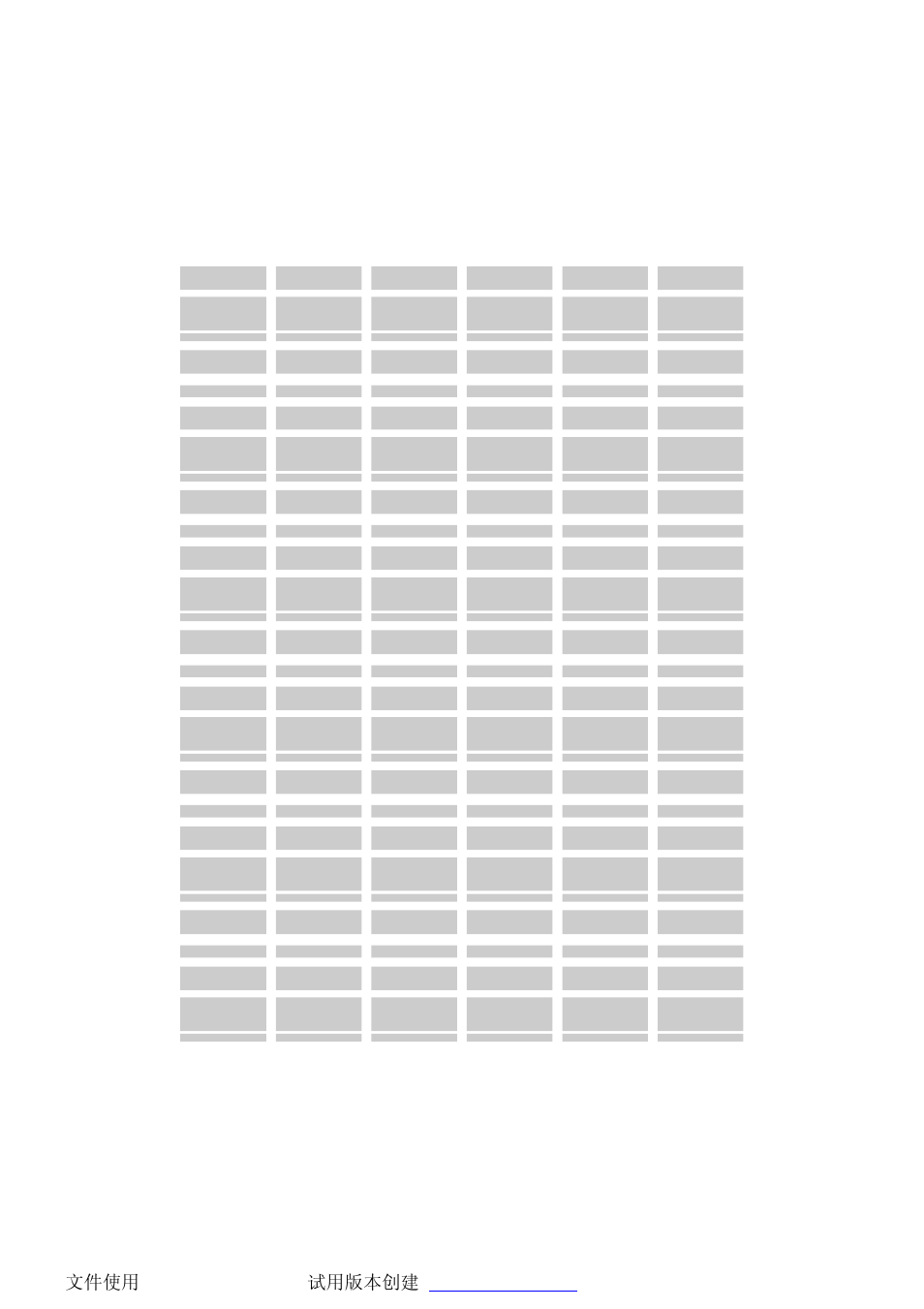 NextBase SDV685-AC User Manual | Page 54 / 54