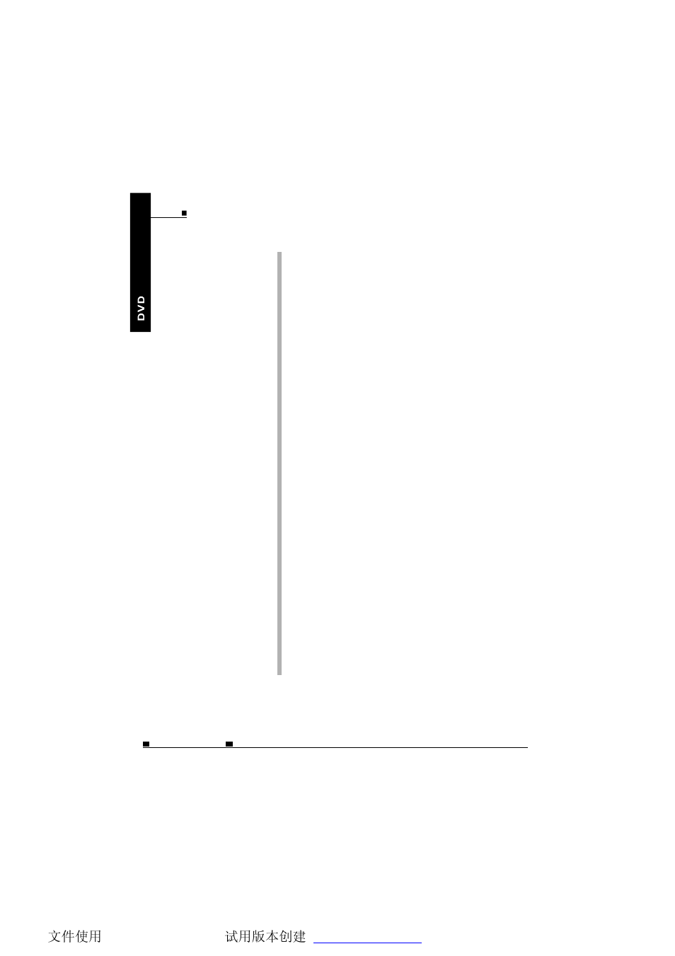 NextBase SDV685-AC User Manual | Page 7 / 54