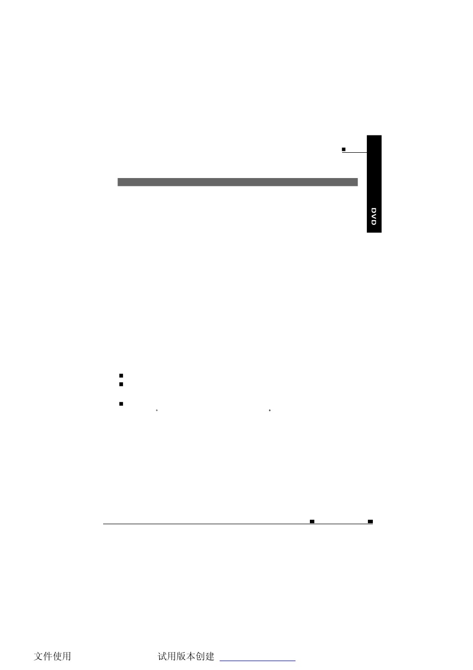 NextBase SDV685-AC User Manual | Page 8 / 54