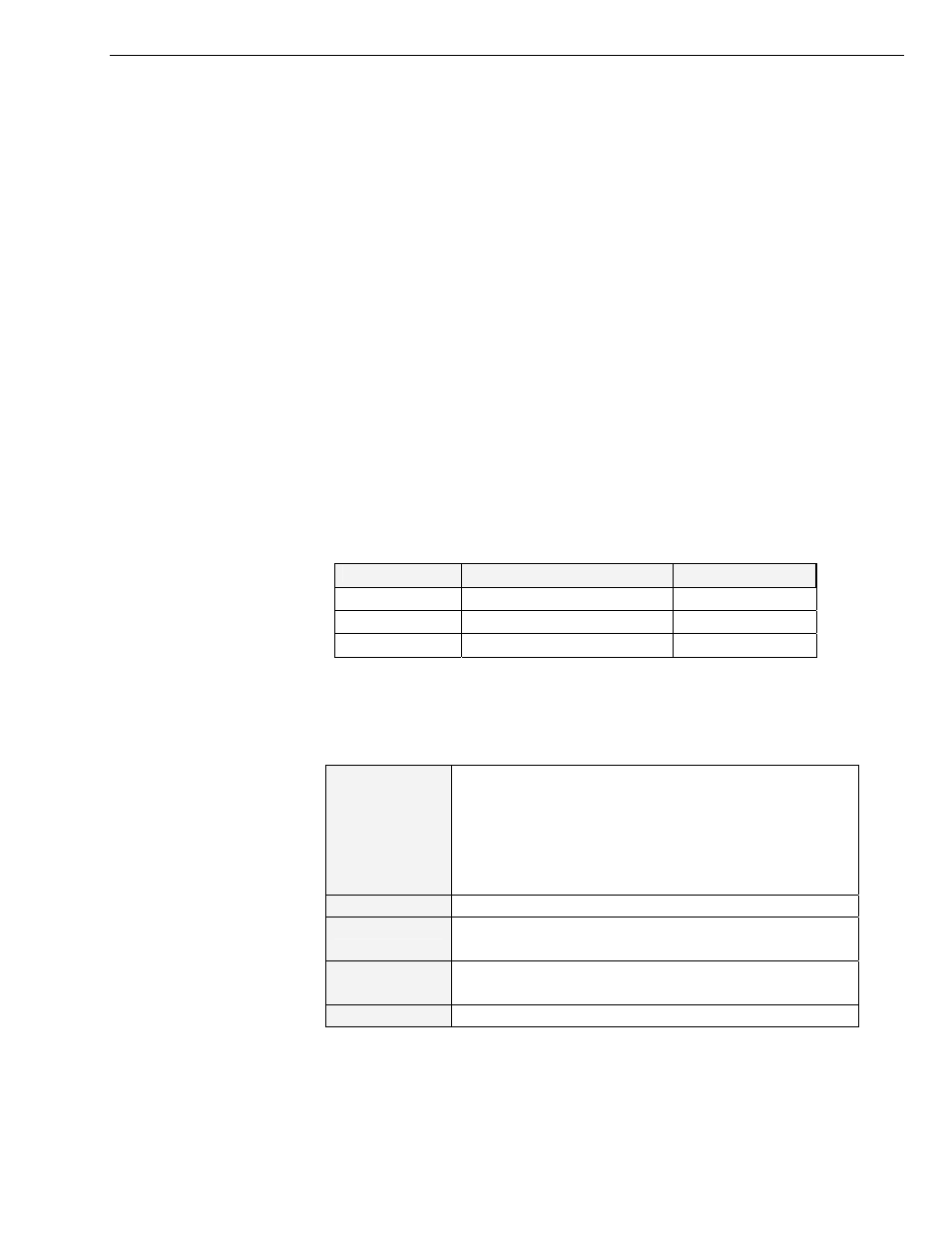 Introduction, Card models, Minimum computing requirements | Navini Networks 40-00292-00 User Manual | Page 7 / 37
