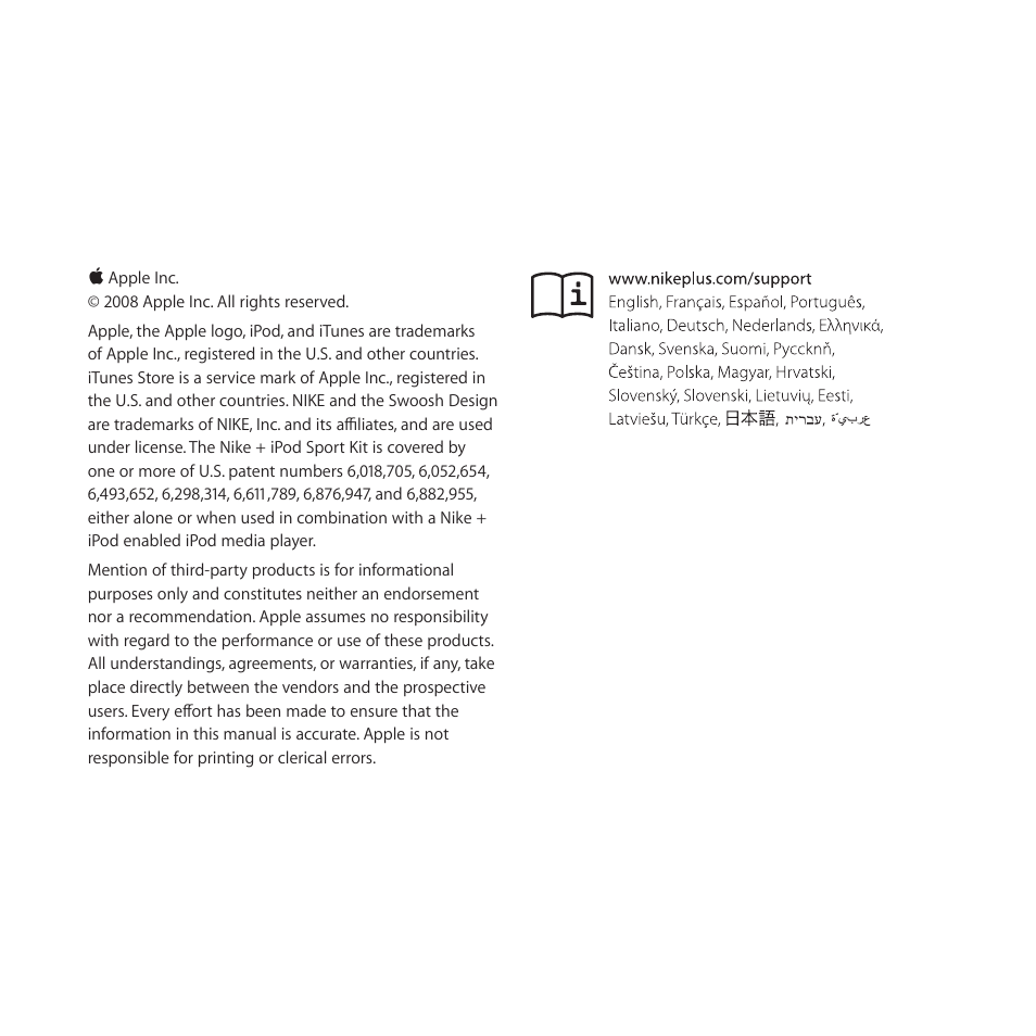 Nike + IPOD User Manual | Page 2 / 28